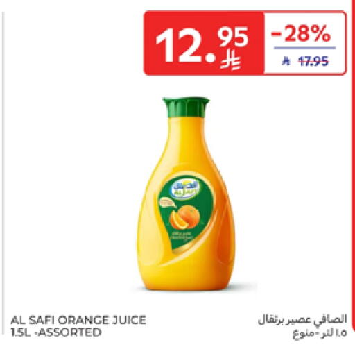 AL SAFI available at Carrefour in KSA, Saudi Arabia, Saudi - Sakaka