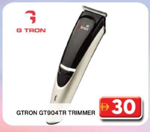 GTRON Hair Remover  available at Grand Hyper Market in UAE - Dubai