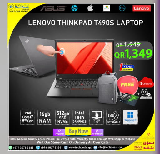 LENOVO Laptop available at Tech Deals Trading in Qatar - Al Shamal