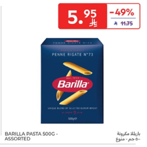 Pasta & Noodles in Carrefour, Saudi Arabia Offers - Saudi Arabia BARILLA Pasta available at Carrefour in KSA, Saudi Arabia, Saudi - Sakaka