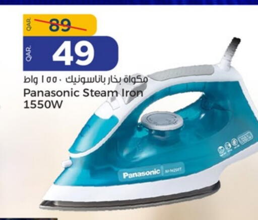باناسونيك مكواة available at باريس هايبرماركت in قطر - الدوحة