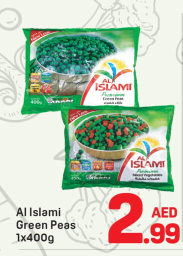 Peas available at Day to Day Department Store in UAE - Dubai
