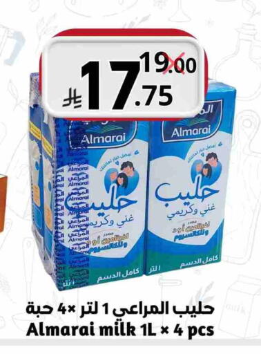 Milk & Laban in Nasim Almouj, Saudi Arabia Offers - Saudi Arabia ALMARAI available at Nasim Almouj in KSA, Saudi Arabia, Saudi - Riyadh