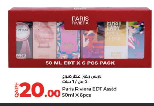 available at LuLu Hypermarket in Qatar - Umm Salal