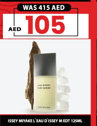 available at Coral Perfumes in UAE - Fujairah