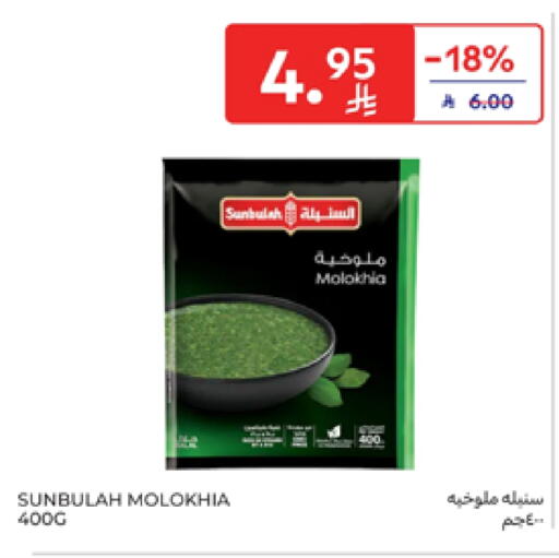 Frozen Fruits & Veg in Carrefour, Saudi Arabia Offers - Saudi Arabia available at Carrefour in KSA, Saudi Arabia, Saudi - Medina