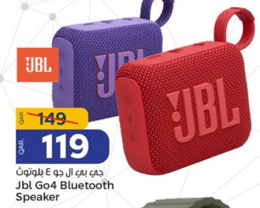 JBL Speaker available at Paris Hypermarket in Qatar - Umm Salal