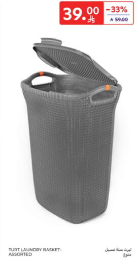 available at Carrefour in KSA, Saudi Arabia, Saudi - Dammam