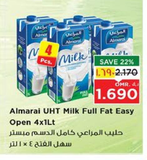 المراعي حليب طويل الأمد  available at نستو هايبر ماركت in عُمان - صلالة