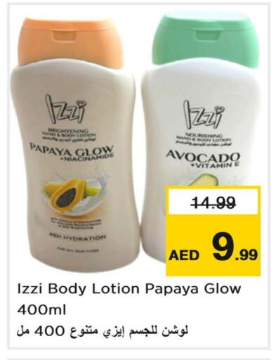 Skin & Face Care in Nesto Hypermarket, UAE Offers - United Arab Emirates Body Lotion & Cream available at Nesto Hypermarket in UAE - Abu Dhabi