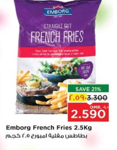 available at Nesto Hyper Market   in Oman - Salalah