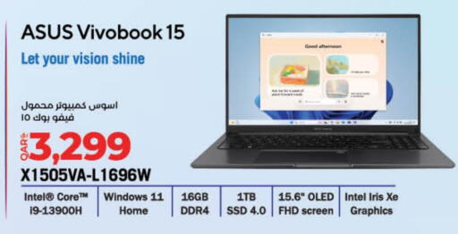Computer & Laptop in LuLu Hypermarket, Qatar Offers - Qatar ASUS Laptop available at LuLu Hypermarket in Qatar - Al-Shahaniya