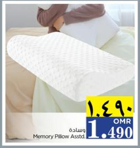 available at نستو هايبر ماركت in عُمان - صلالة