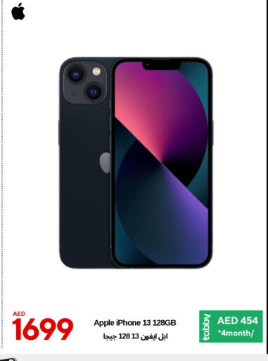 APPLE iPhone 13 available at CELL PLANET PHONES in UAE - Dubai
