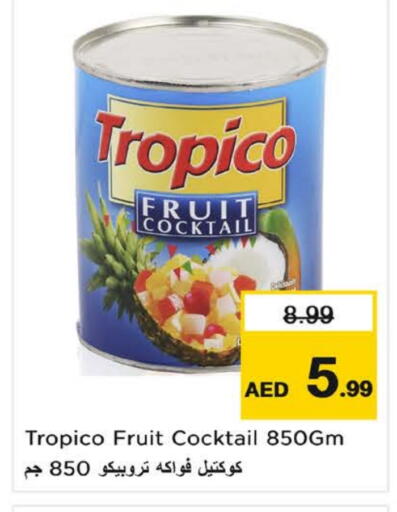 available at نستو هايبرماركت in الإمارات العربية المتحدة , الامارات - ٱلْفُجَيْرَة‎