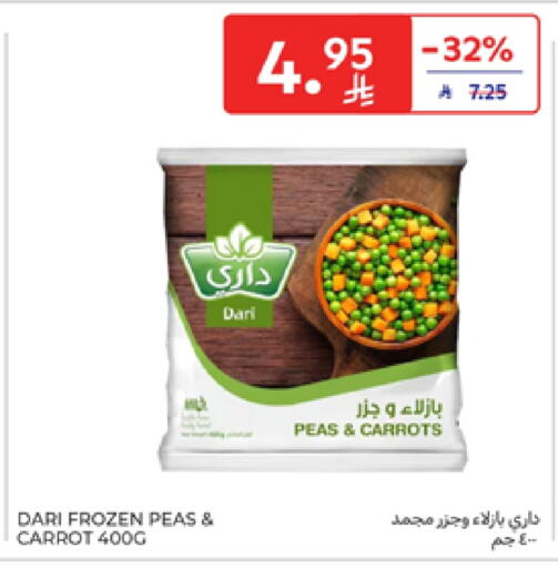 Frozen Fruits & Veg in Carrefour, Saudi Arabia Offers - Saudi Arabia Peas Carrot available at Carrefour in KSA, Saudi Arabia, Saudi - Medina
