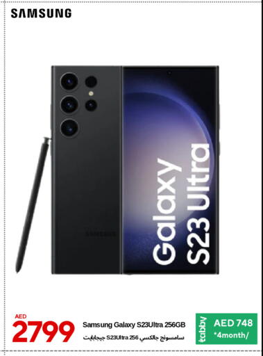 SAMSUNG S23 available at CELL PLANET PHONES in UAE - Dubai