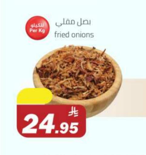 Spices available at Hypermarket Stor in KSA, Saudi Arabia, Saudi - Buraidah