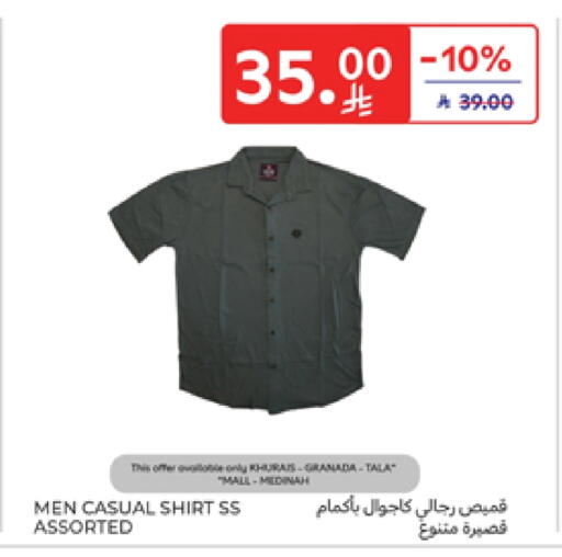 Men Clothing in Carrefour, Saudi Arabia Offers - Saudi Arabia available at Carrefour in KSA, Saudi Arabia, Saudi - Jeddah