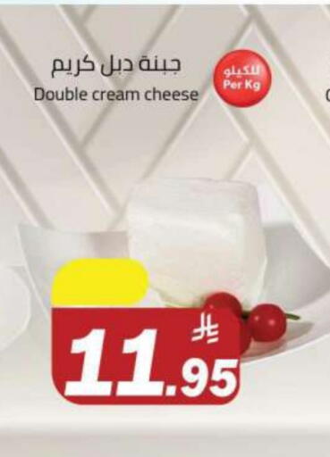 Cream Cheese available at Supermarket Stor in KSA, Saudi Arabia, Saudi - Riyadh