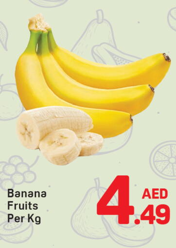 Banana available at Day to Day Department Store in UAE - Dubai