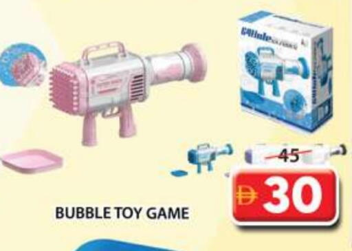 available at Grand Hyper Market in UAE - Sharjah / Ajman