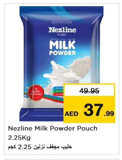 NEZLINE Milk Powder available at Nesto Hypermarket in UAE - Dubai