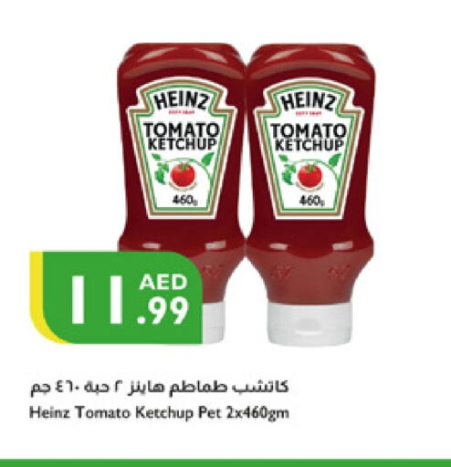 HEINZ Tomato Ketchup available at Istanbul Supermarket in UAE - Abu Dhabi