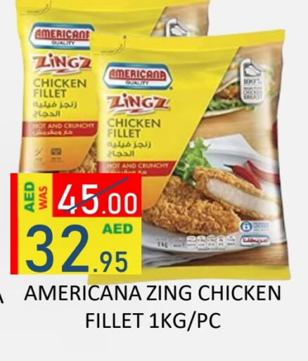 AMERICANA available at ROYAL GULF HYPERMARKET LLC in UAE - Abu Dhabi
