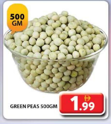 Pulses, Beans & Grains in Grand Hyper Market, UAE Offers - United Arab Emirates Peas available at Grand Hyper Market in UAE - Dubai