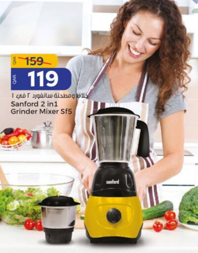 SANFORD Mixer / Grinder available at Paris Hypermarket in Qatar - Al Wakra