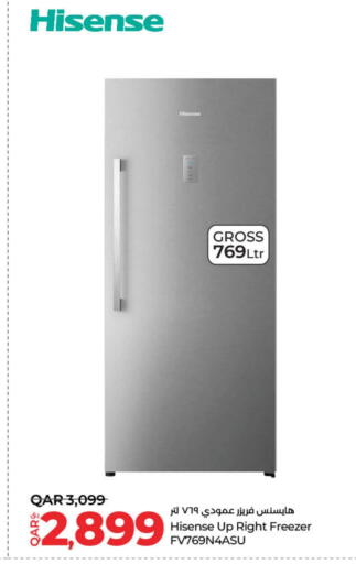 HISENSE Refrigerator available at LuLu Hypermarket in Qatar - Al Daayen