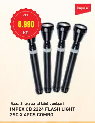 available at Grand Costo in Kuwait - Ahmadi Governorate
