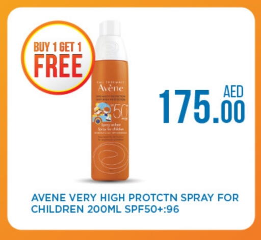 available at Life Pharmacy in UAE - Al Ain