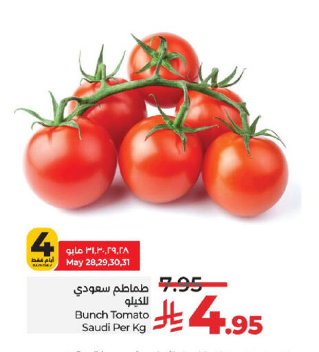الخضروات الطازجة in لولو هايبرماركت, المملكة العربية السعودية Offers - المملكة العربية السعودية طماطم from Saudi Arabia available at لولو هايبرماركت in مملكة العربية السعودية, السعودية, سعودية - خميس مشيط