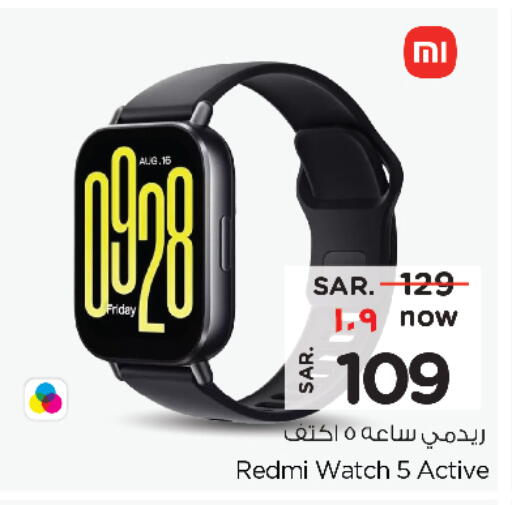 REDMI available at Nesto in KSA, Saudi Arabia, Saudi - Jubail