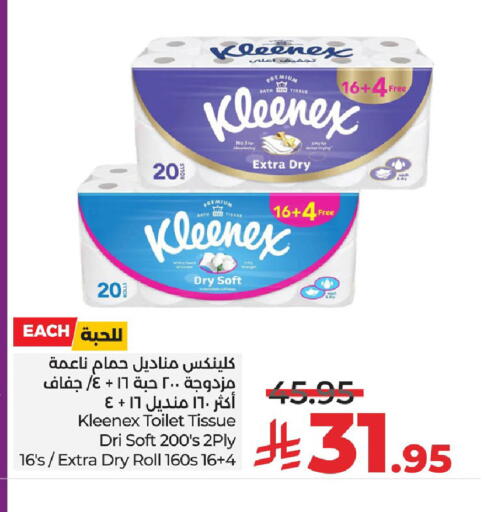 KLEENEX available at LULU Hypermarket in KSA, Saudi Arabia, Saudi - Qatif