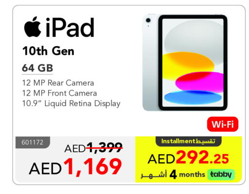 APPLE iPad available at Jarir Bookstore UAE in UAE - Umm al Quwain