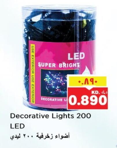 available at Nesto Hypermarkets in Kuwait - Ahmadi Governorate