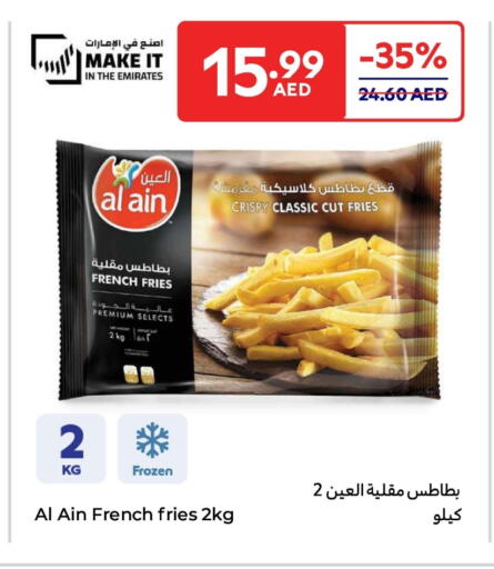 available at Carrefour UAE in UAE - Al Ain