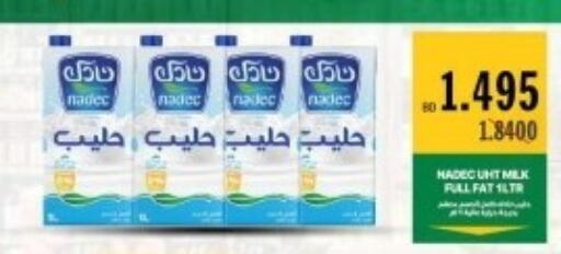 NADEC Long Life / UHT Milk available at Sama mart in Bahrain