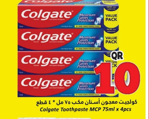 COLGATE Toothpaste available at Dana Hypermarket in Qatar - Al Daayen