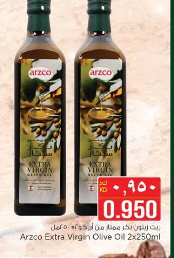 زيت الزيتون البكر available at نستو هايبر ماركت in الكويت - محافظة الأحمدي