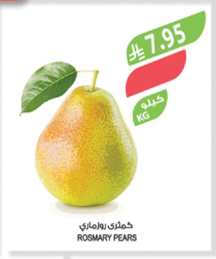 available at Farm  in KSA, Saudi Arabia, Saudi - Najran