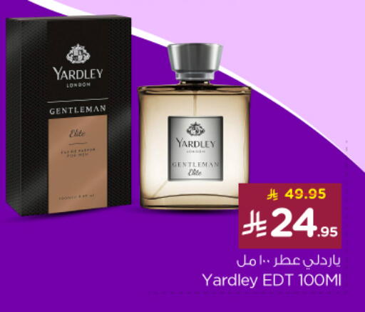 Fragrance in Nesto, Saudi Arabia Offers - Saudi Arabia YARDLEY available at Nesto in KSA, Saudi Arabia, Saudi - Al Majmaah