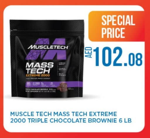 available at Life Pharmacy in UAE - Ras al Khaimah