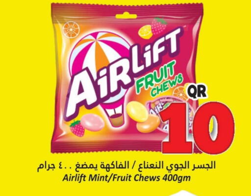 Mint available at دانة هايبرماركت in قطر - الشمال