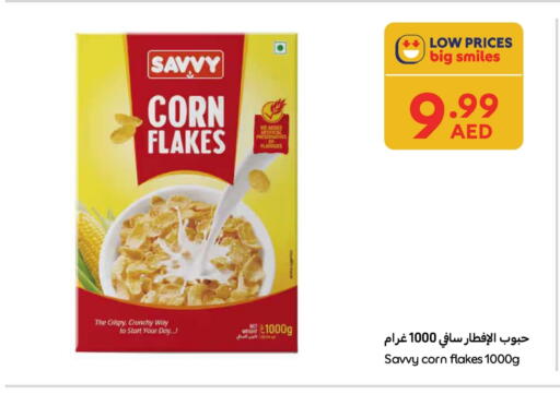 Corn Flakes available at Carrefour UAE in UAE - Ras al Khaimah