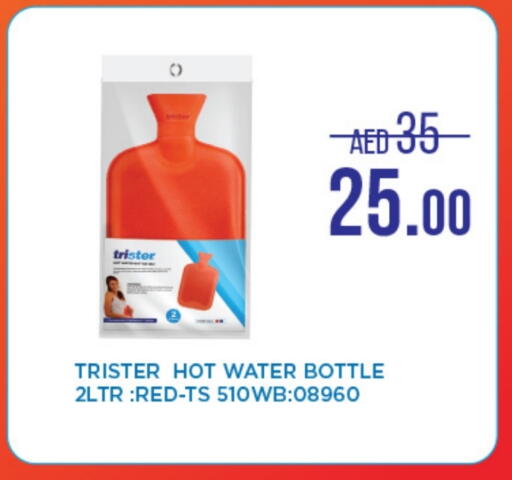available at Life Pharmacy in UAE - Fujairah