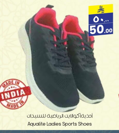 أثاث المنزل in ستي فلاور, المملكة العربية السعودية Offers - المملكة العربية السعودية available at ستي فلاور in مملكة العربية السعودية, السعودية, سعودية - عرعر